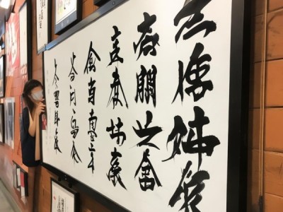 国庆书画展少年风华，七年级硬笔字作品精彩呈现