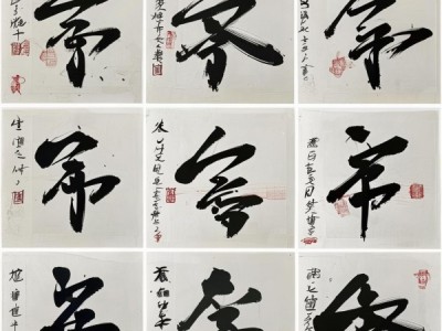 墨香青春，六年级书法作品风采展