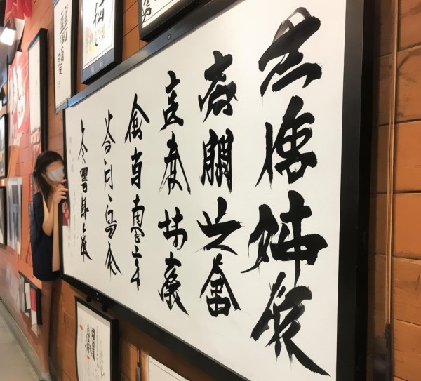 国庆书画展少年风华，七年级硬笔字作品精彩呈现,国庆书画展少年风华，七年级硬笔字作品精彩呈现,书法艺术,第1张