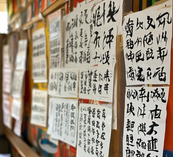 墨香青春，六年级书法作品风采展,墨香青春，六年级书法作品风采展,书法艺术,第1张